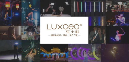 光影盛典，智創未來 第23屆上海國際攝影器材和數碼影像展覽會邀您共襄盛舉