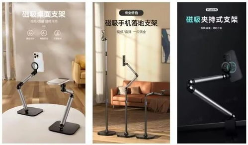 泰迅攜手第25屆上海國際攝影器材和數碼影像展覽會，共赴影像科技新未來